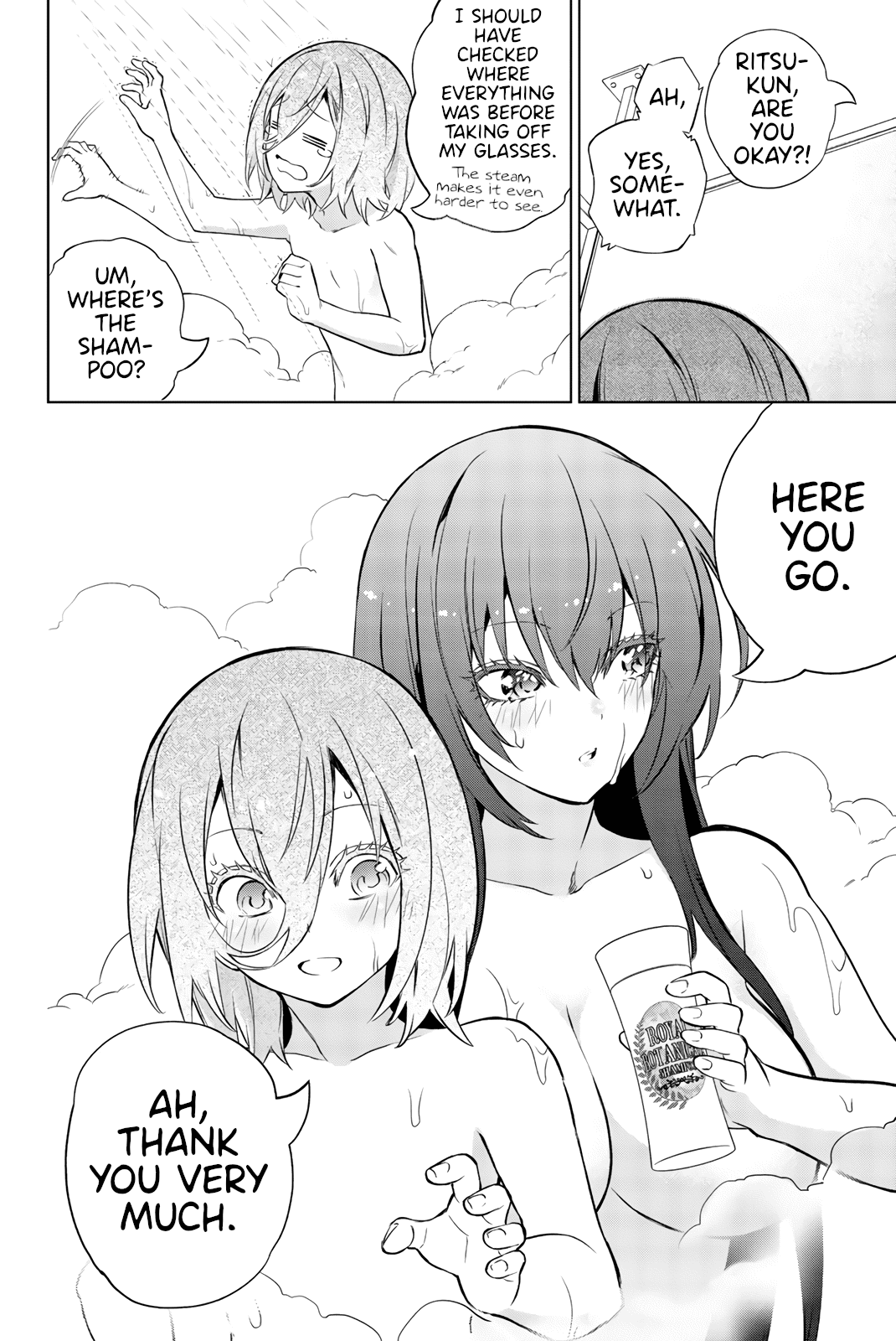 My Senpai Is After My Life Chapter 30.5 page 11 - Chapter 30.5: Special Chapter: Shower Room