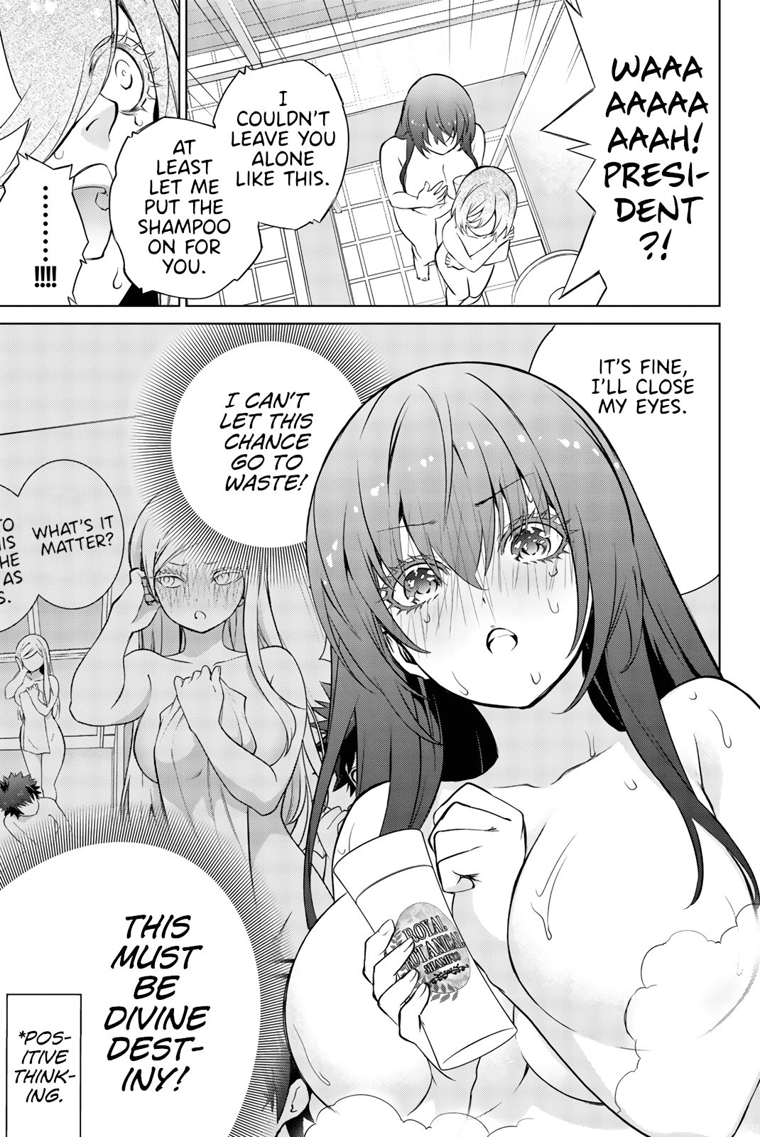 My Senpai Is After My Life Chapter 30.5 page 12 - Chapter 30.5: Special Chapter: Shower Room
