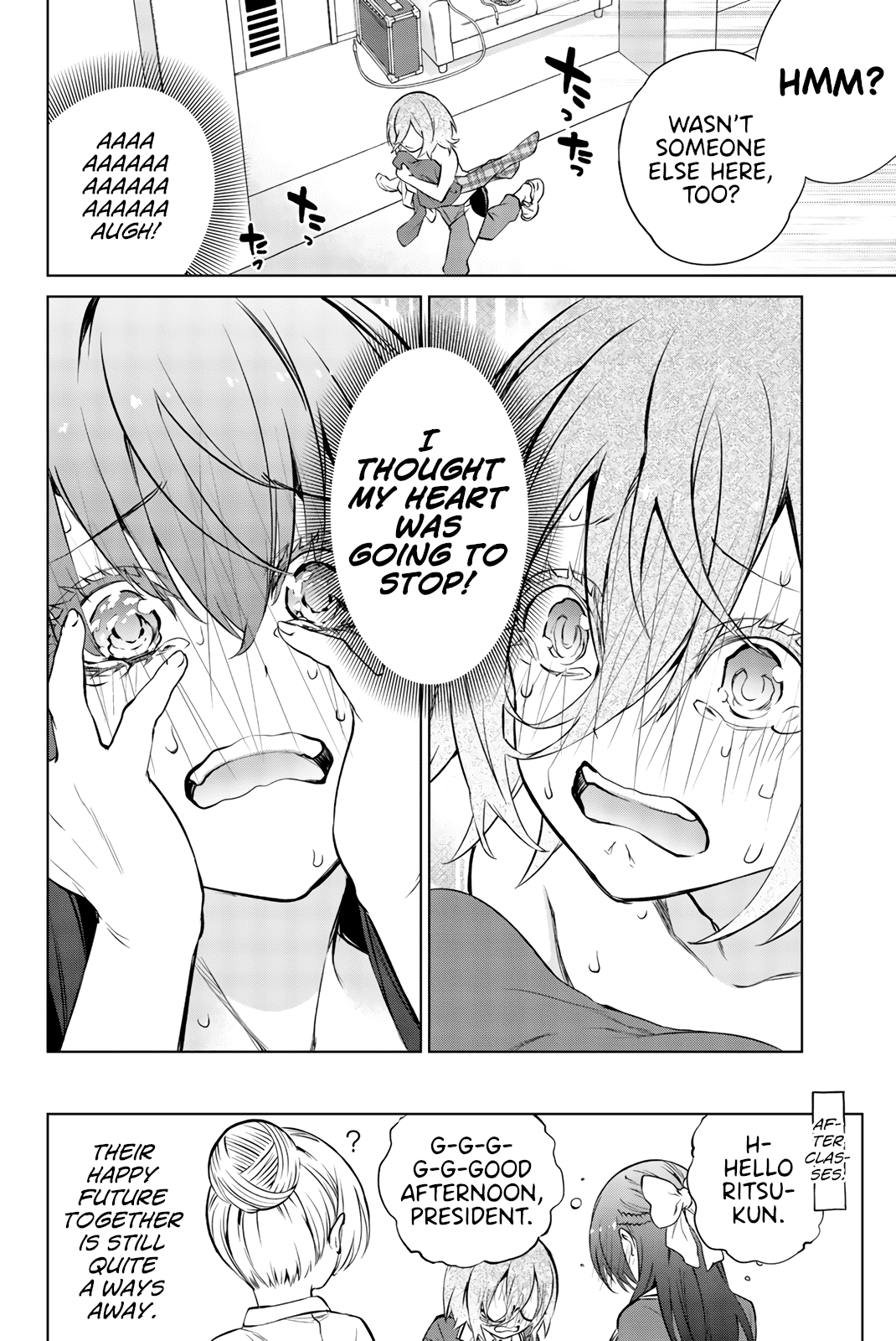 My Senpai Is After My Life Chapter 30.5 page 17 - Chapter 30.5: Special Chapter: Shower Room