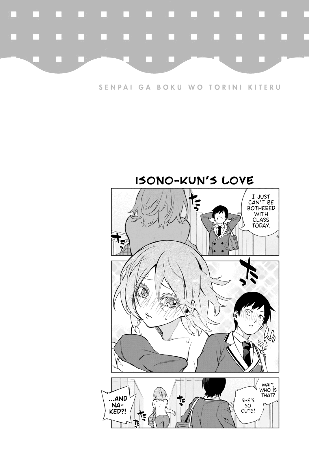 My Senpai Is After My Life Chapter 30.5 page 18 - Chapter 30.5: Special Chapter: Shower Room
