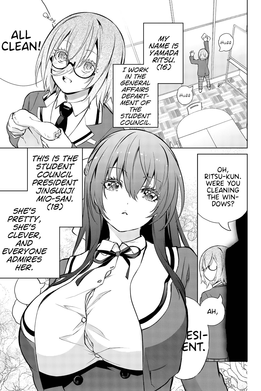 My Senpai Is After My Life Chapter 30.5 page 2 - Chapter 30.5: Special Chapter: Shower Room