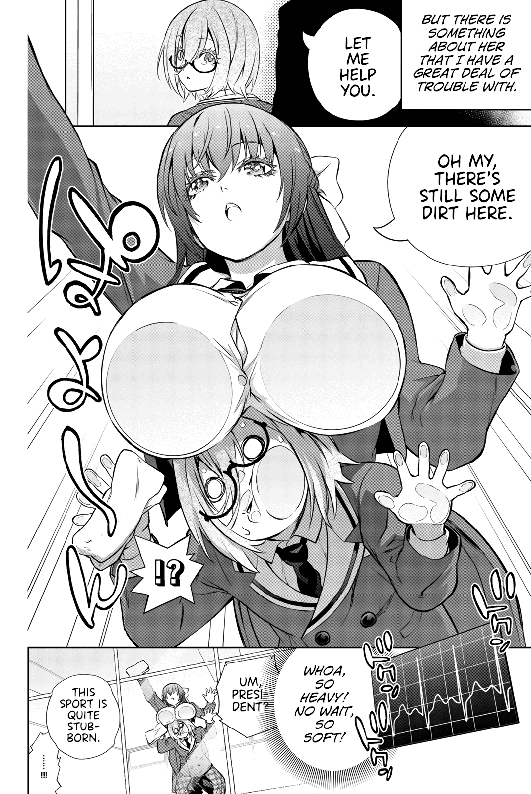 My Senpai Is After My Life Chapter 30.5 page 3 - Chapter 30.5: Special Chapter: Shower Room