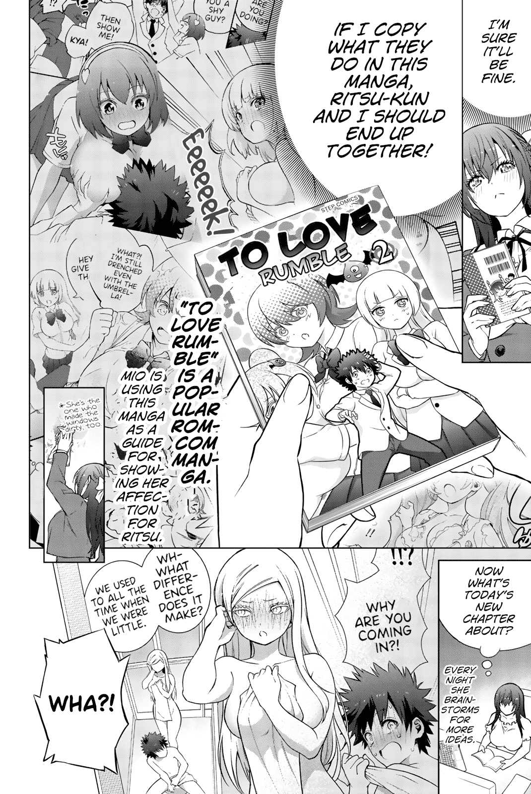 My Senpai Is After My Life Chapter 30.5 page 5 - Chapter 30.5: Special Chapter: Shower Room
