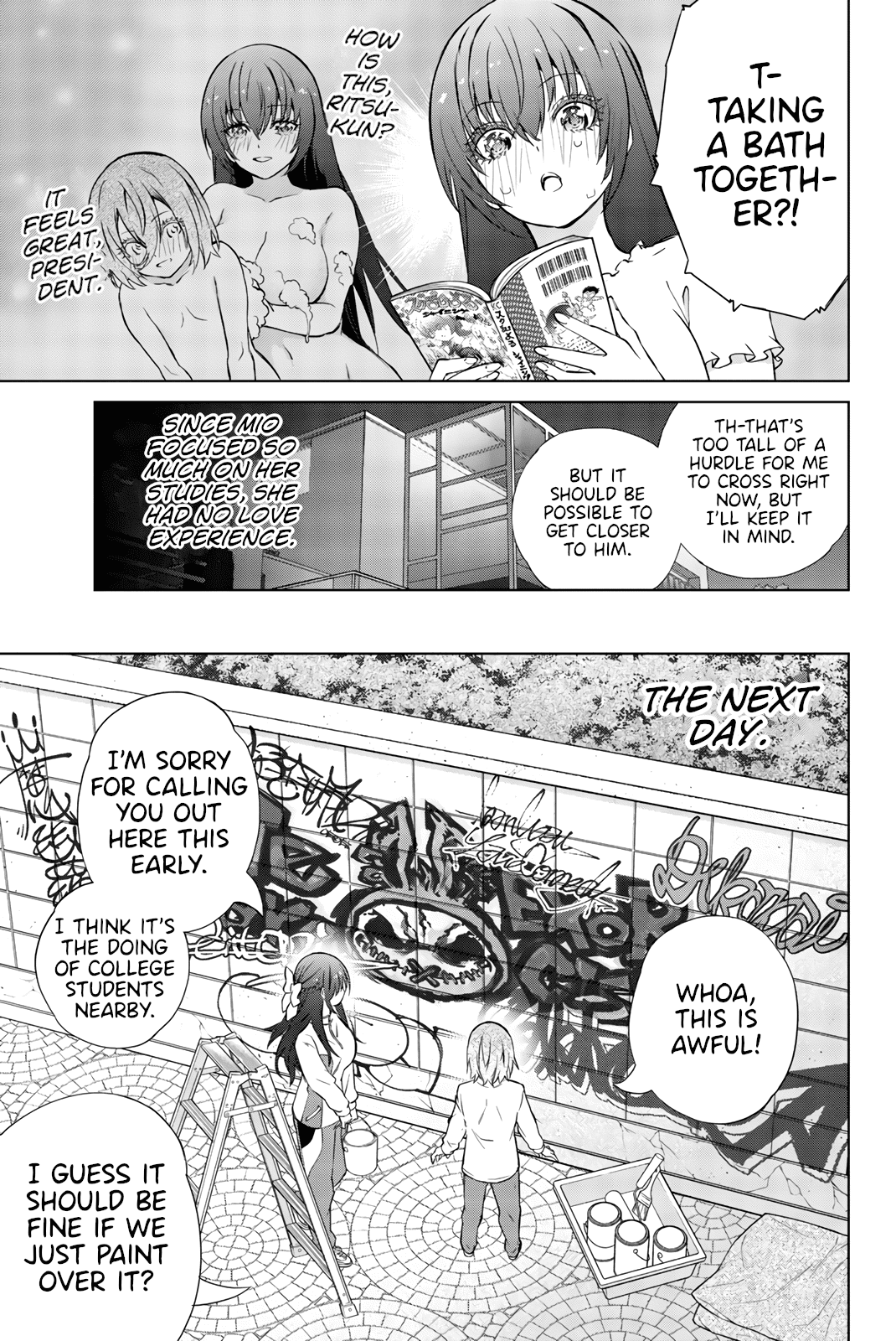 My Senpai Is After My Life Chapter 30.5 page 6 - Chapter 30.5: Special Chapter: Shower Room