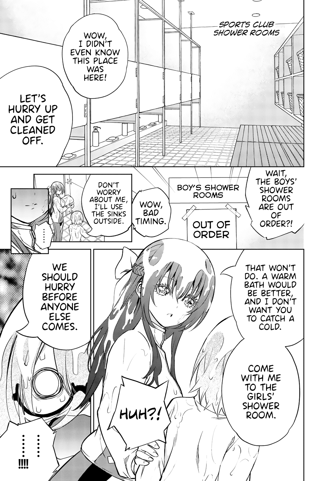 My Senpai Is After My Life Chapter 30.5 page 8 - Chapter 30.5: Special Chapter: Shower Room