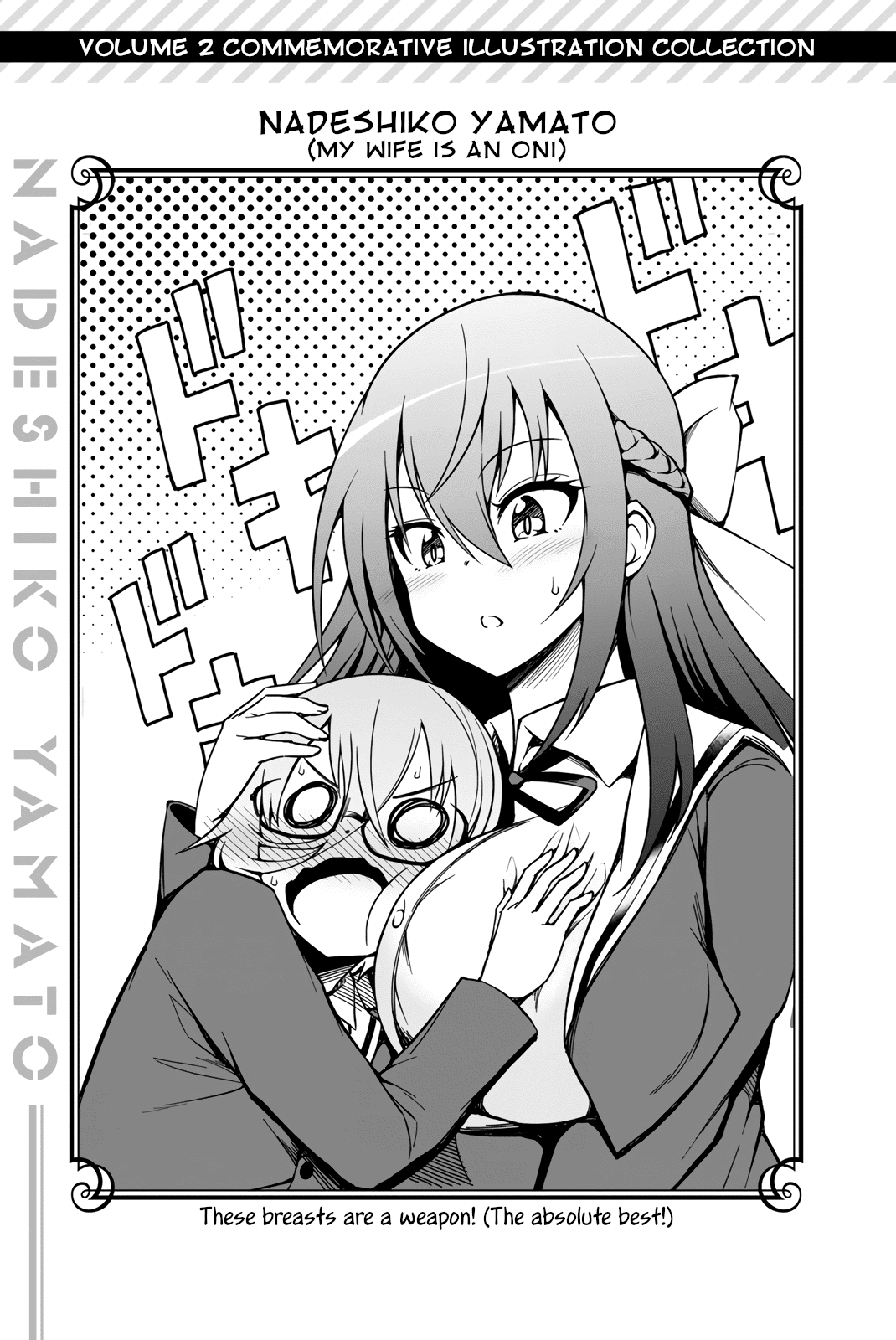 My Senpai Is After My Life Chapter 30.6 page 13 - Chapter 30.6: Volume 2 Extras
