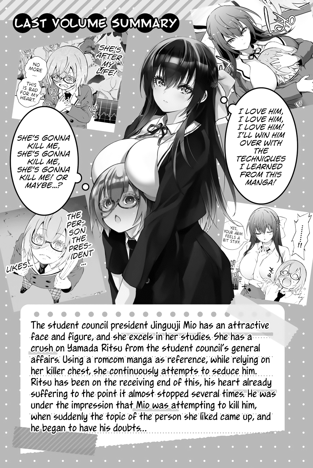My Senpai Is After My Life Chapter 30.6 page 6 - Chapter 30.6: Volume 2 Extras