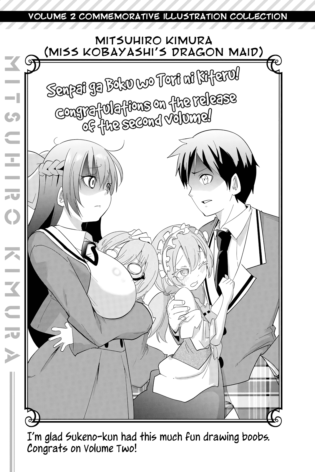 My Senpai Is After My Life Chapter 30.6 page 9 - Chapter 30.6: Volume 2 Extras