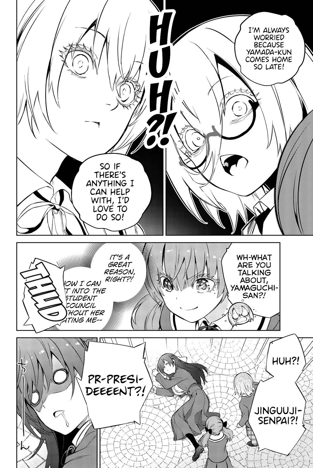 My Senpai Is After My Life Chapter 30 page 13 - Chapter 30: Summons