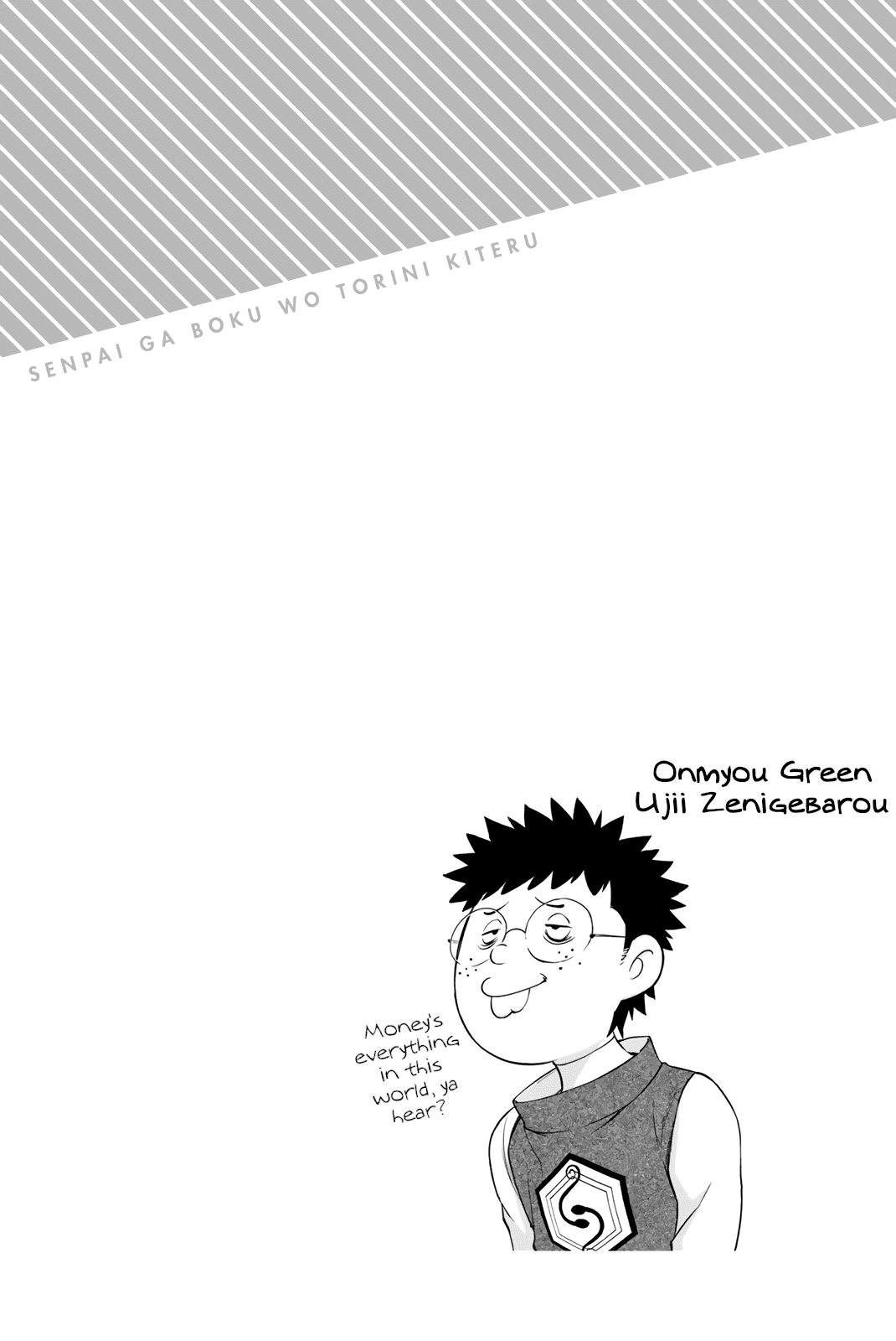 My Senpai Is After My Life Chapter 30 page 14 - Chapter 30: Summons