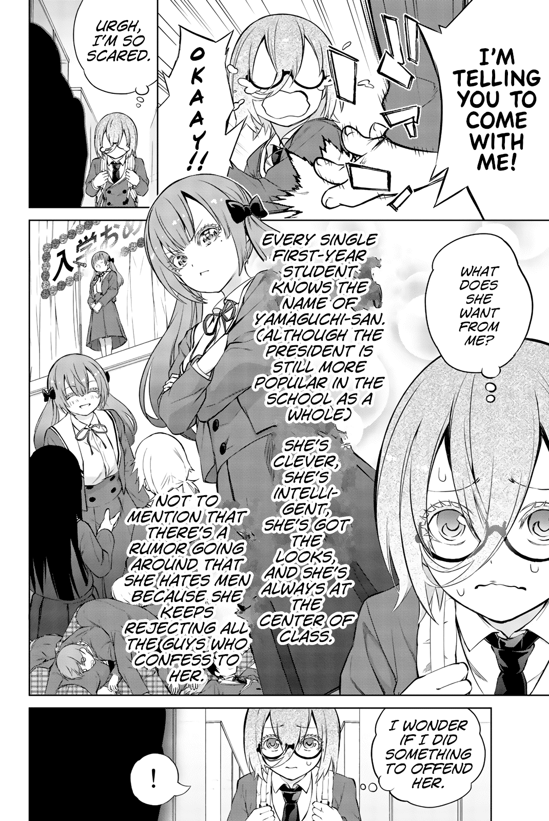 My Senpai Is After My Life Chapter 30 page 3 - Chapter 30: Summons
