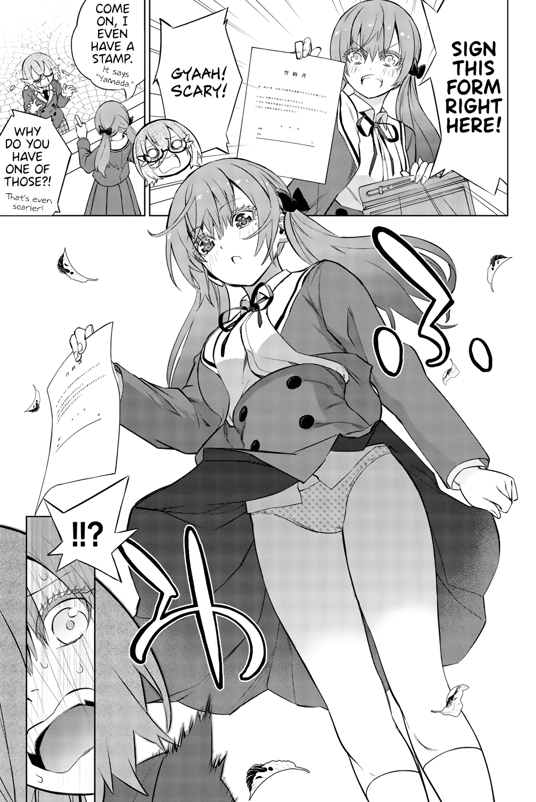 My Senpai Is After My Life Chapter 30 page 6 - Chapter 30: Summons