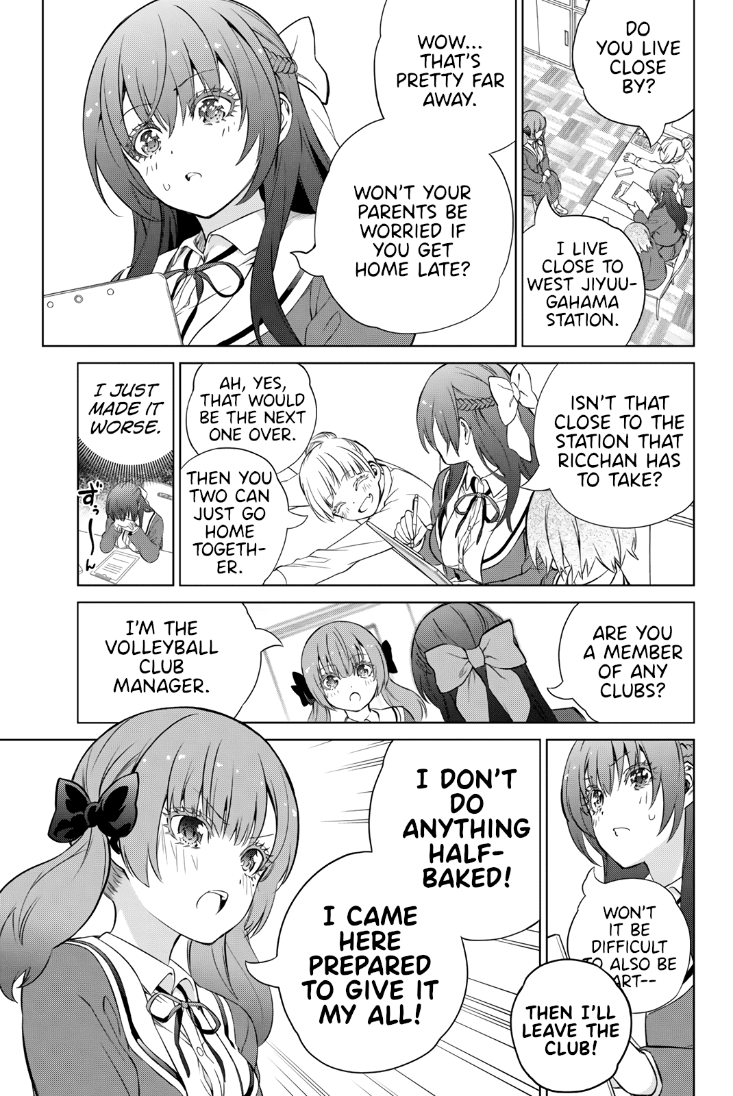 My Senpai Is After My Life Chapter 31 page 13 - Chapter 31: Interview