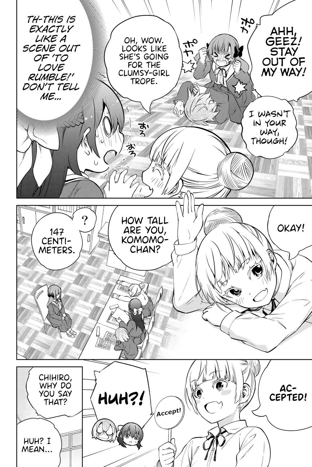 My Senpai Is After My Life Chapter 31 page 16 - Chapter 31: Interview