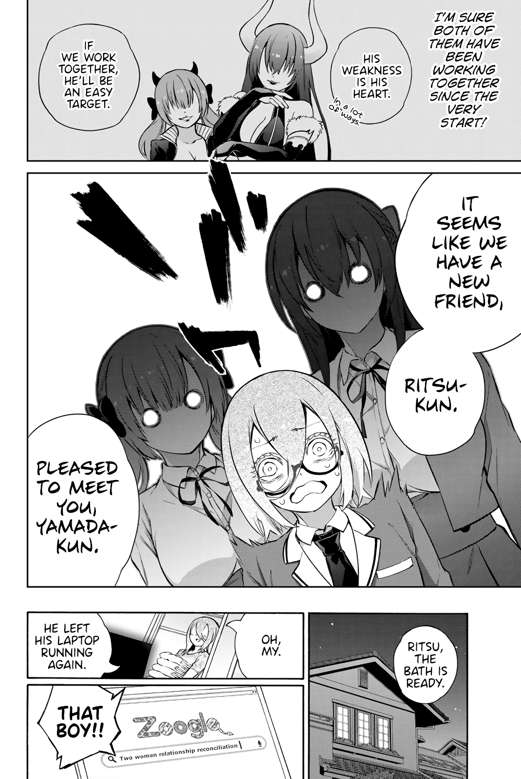 My Senpai Is After My Life Chapter 31 page 24 - Chapter 31: Interview