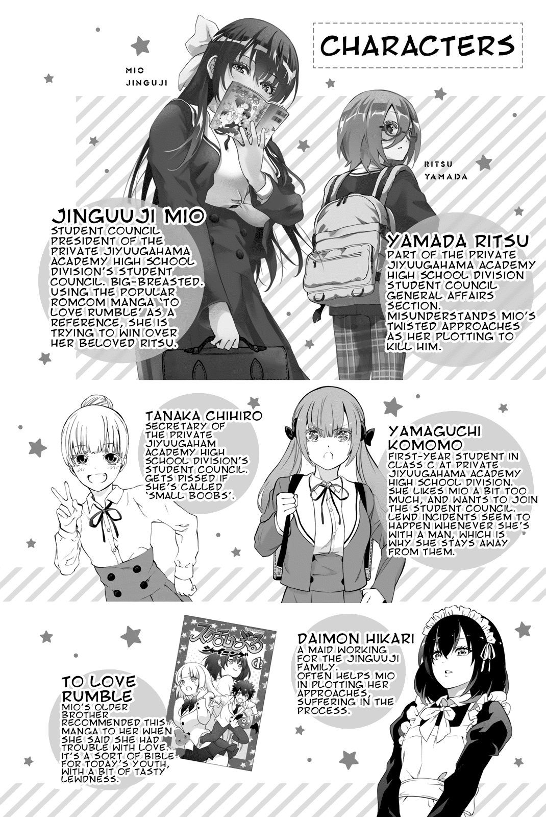 My Senpai Is After My Life Chapter 31 page 8 - Chapter 31: Interview