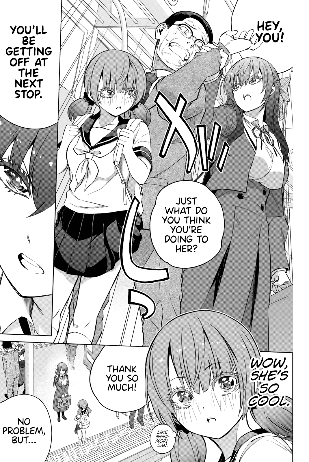 My Senpai Is After My Life Chapter 32 page 2 - Chapter 32: Jealousy