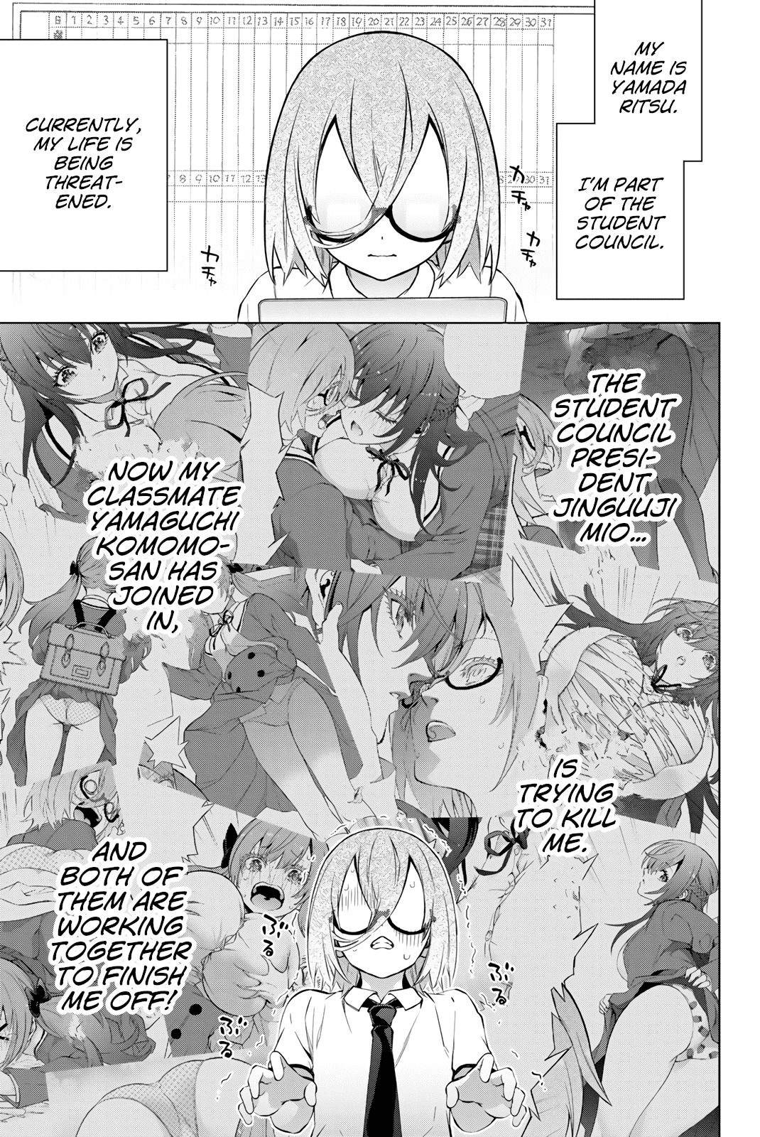 My Senpai Is After My Life Chapter 33 page 2 - Chapter 33: Name