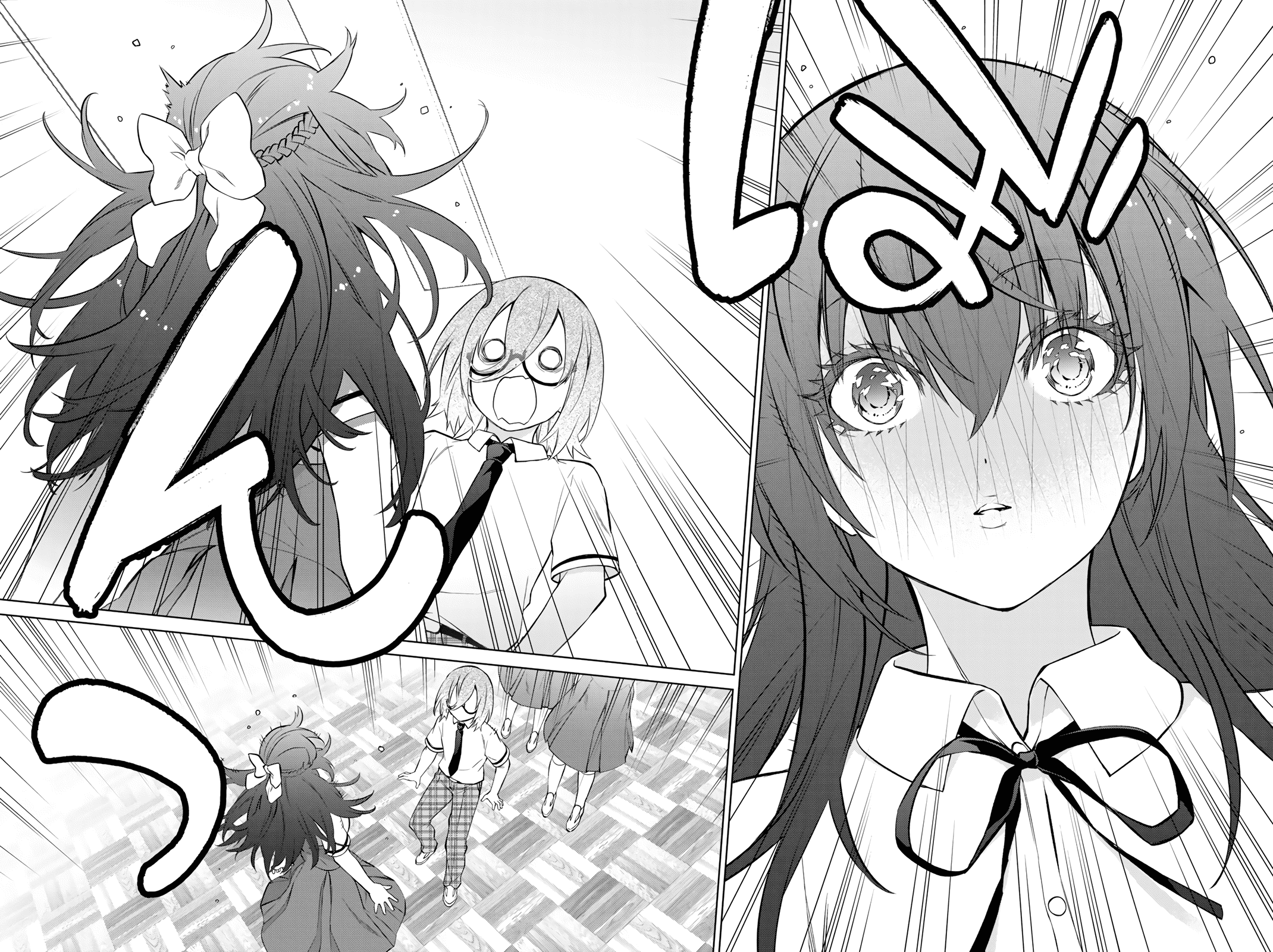 My Senpai Is After My Life Chapter 33 page 7 - Chapter 33: Name