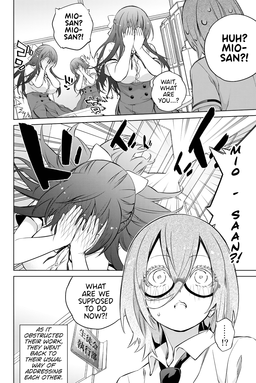 My Senpai Is After My Life Chapter 33 page 8 - Chapter 33: Name
