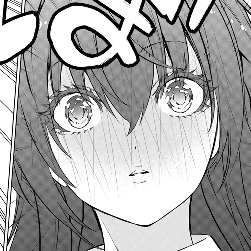 My Senpai Is After My Life Chapter 33: Name cover