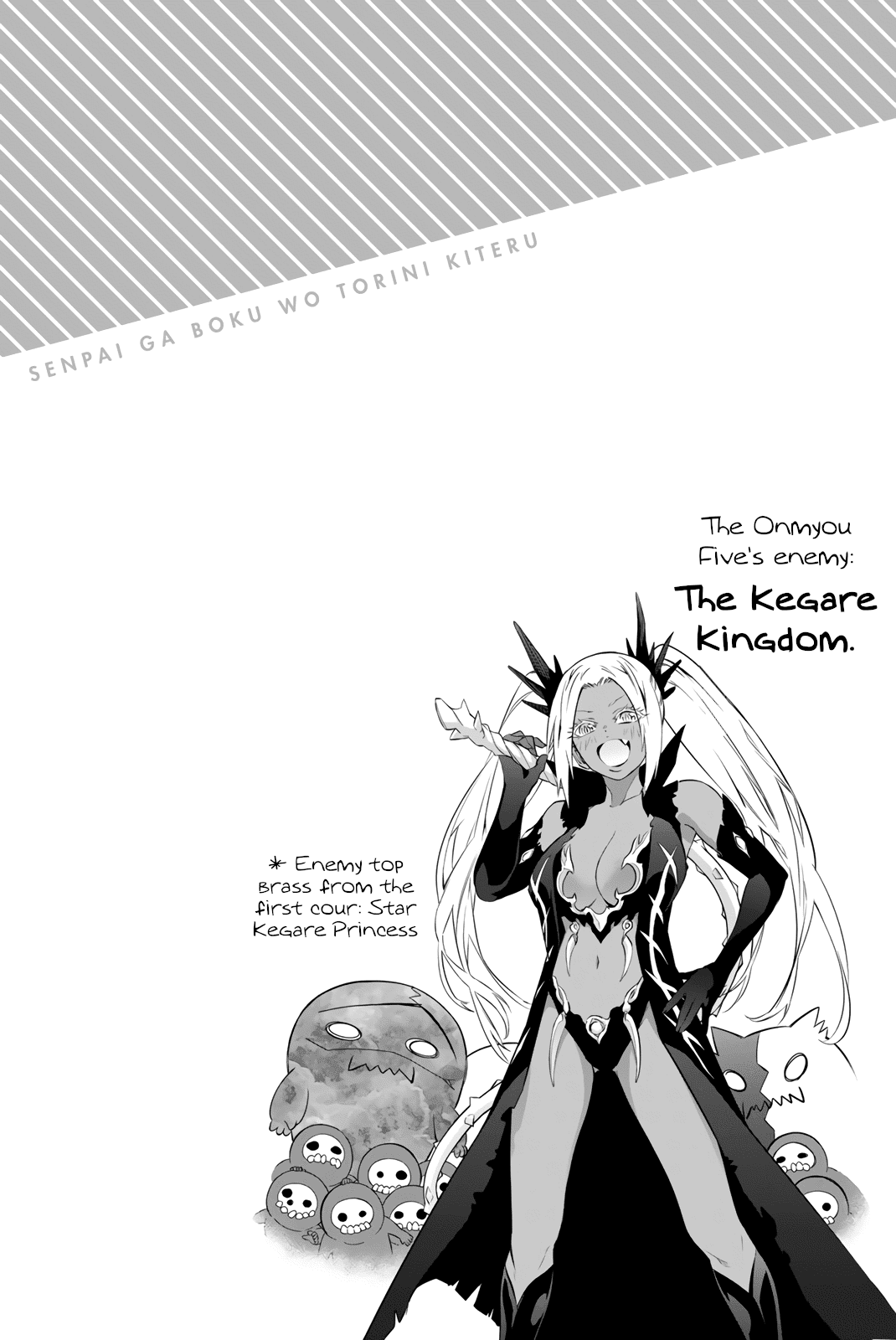 My Senpai Is After My Life Chapter 36 page 12 - Chapter 36: Phone Call
