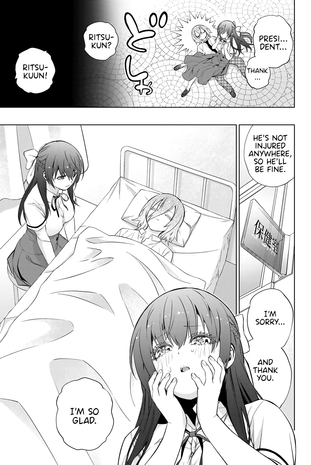 My Senpai Is After My Life Chapter 37 page 10 - Chapter 37: Feelings