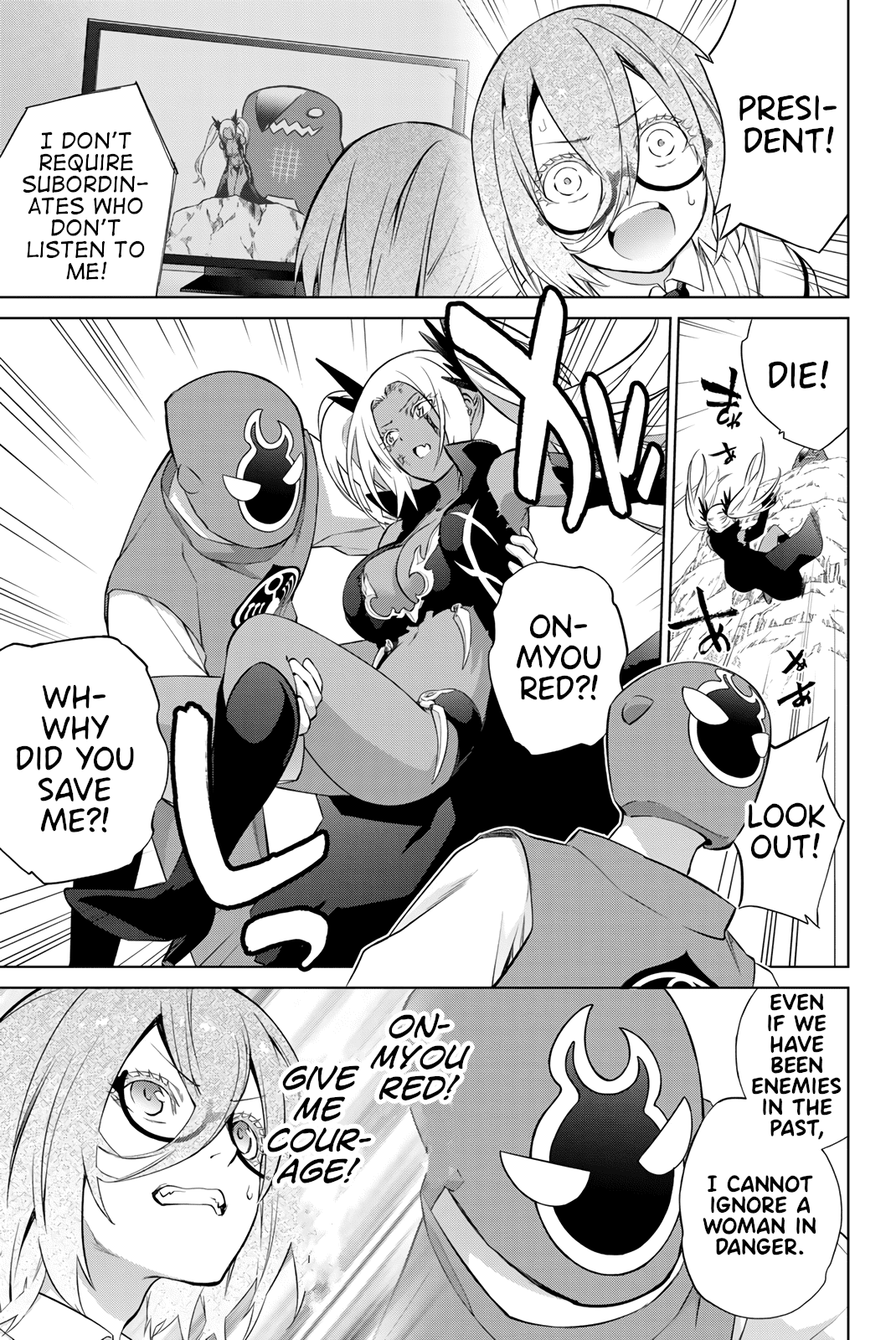 My Senpai Is After My Life Chapter 37 page 8 - Chapter 37: Feelings