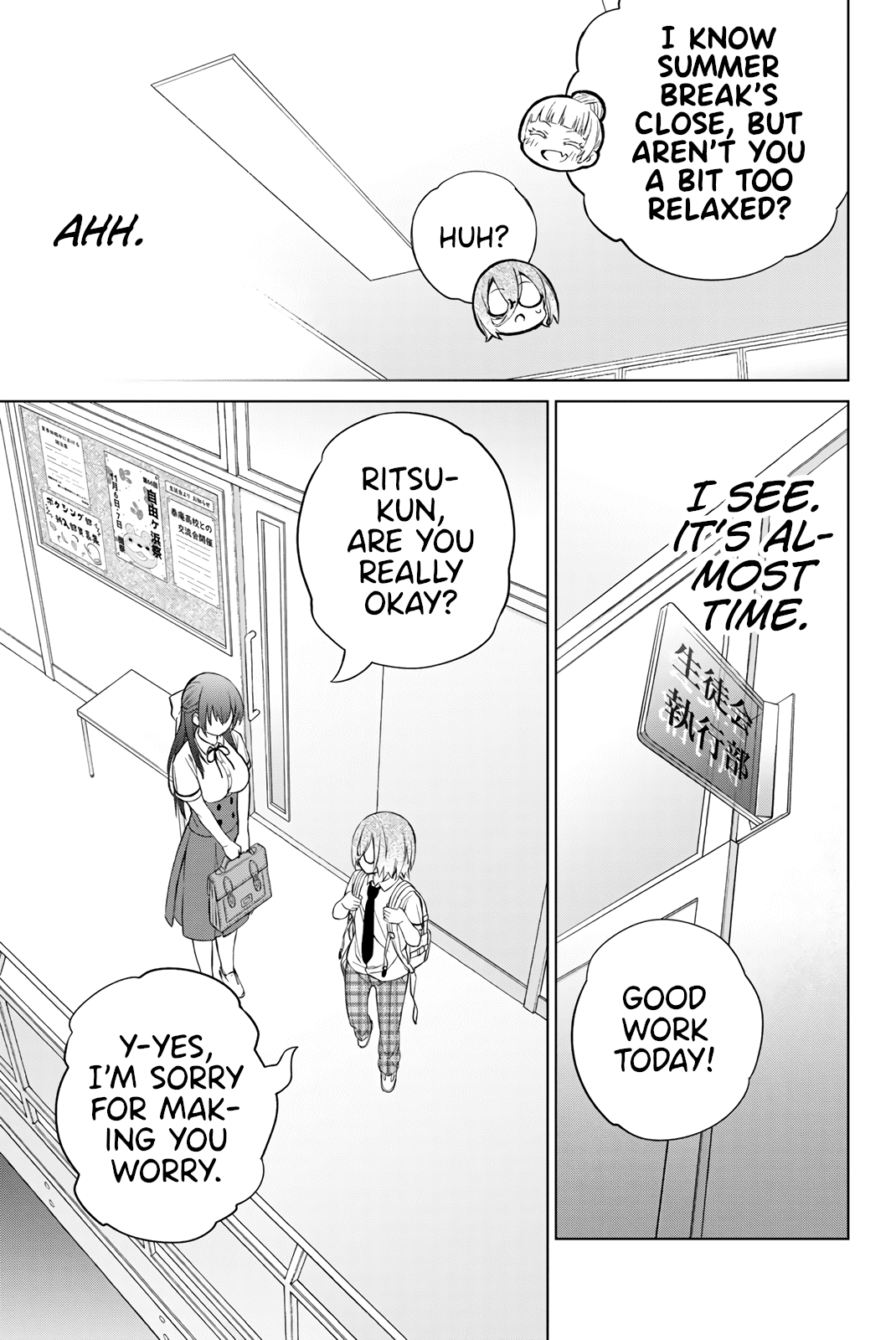 My Senpai Is After My Life Chapter 38 page 4 - Chapter 38: True Feelings