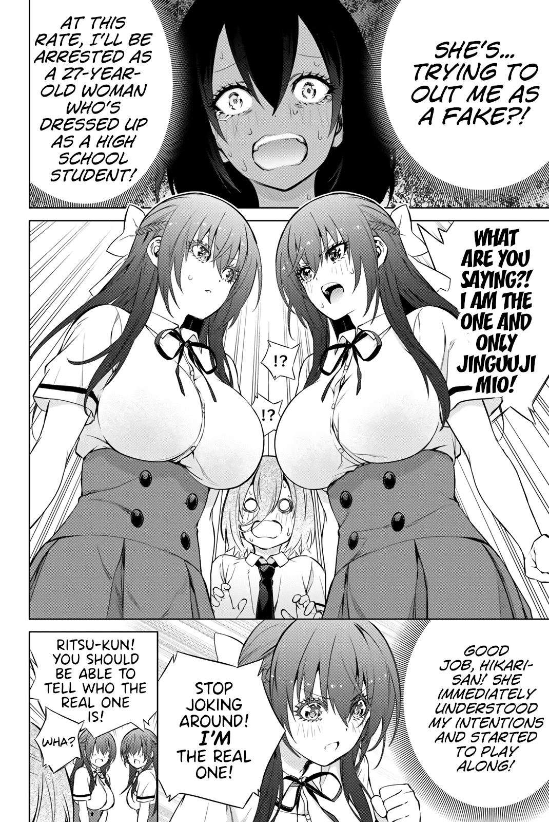 My Senpai Is After My Life Chapter 39 page 11 - Chapter 39: Clone