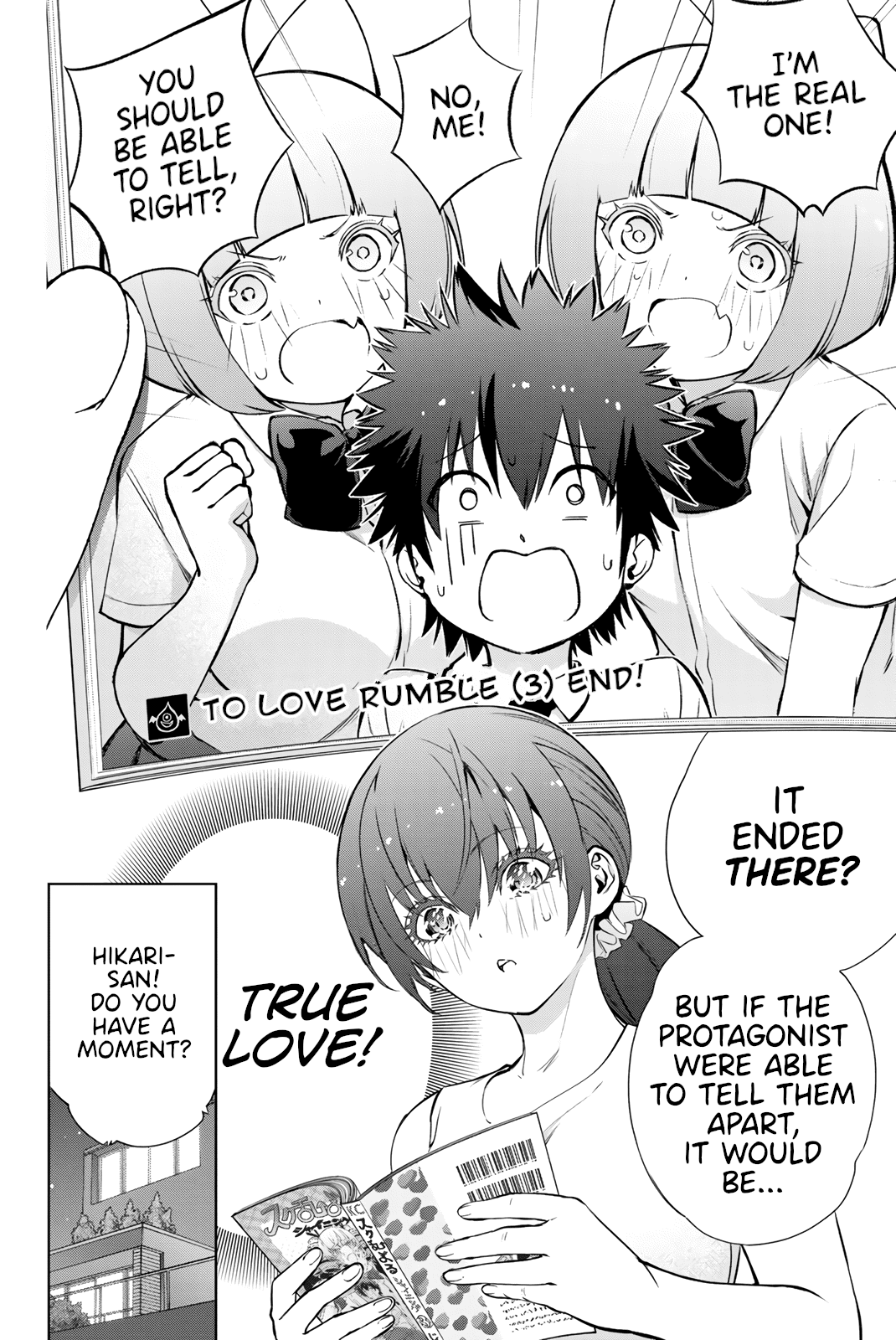 My Senpai Is After My Life Chapter 39 page 3 - Chapter 39: Clone