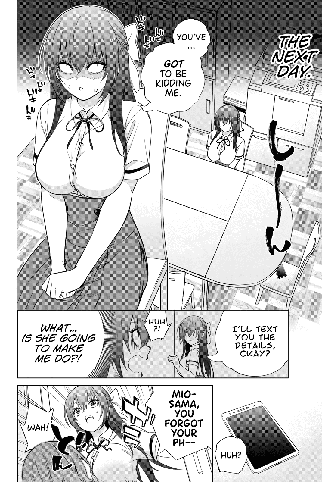 My Senpai Is After My Life Chapter 39 page 7 - Chapter 39: Clone