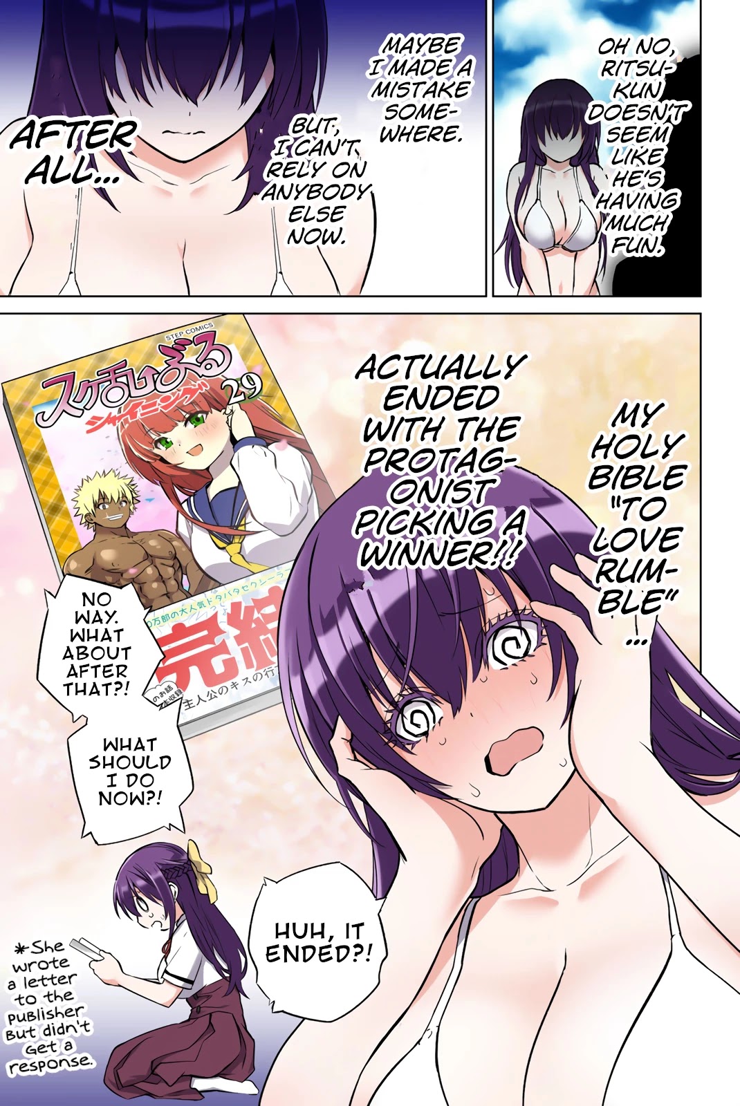 My Senpai Is After My Life Chapter 40.5 page 3 - Chapter 40.5: Epilogue [END]