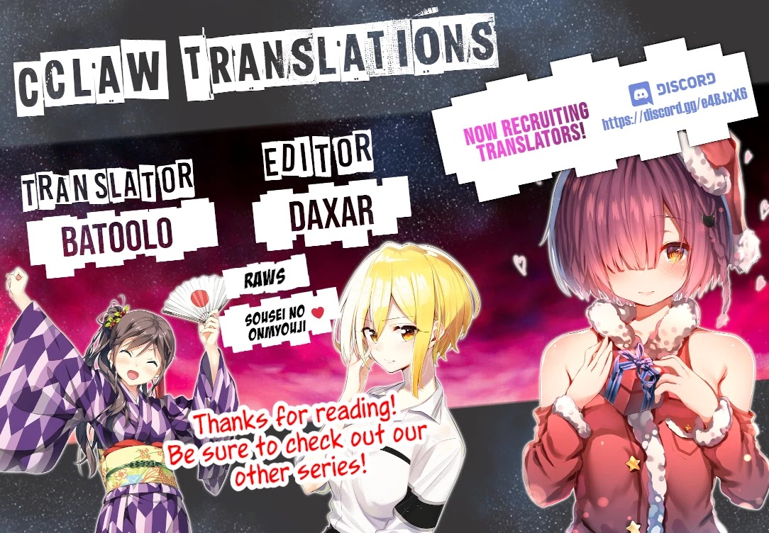 My Senpai Is After My Life Chapter 40.5 page 9 - Chapter 40.5: Epilogue [END]