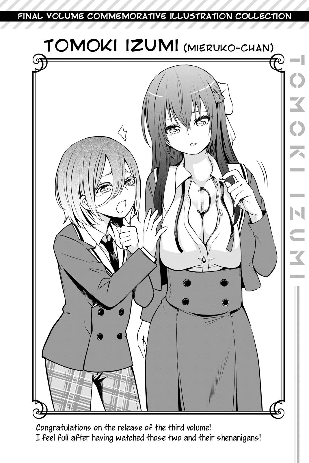 My Senpai Is After My Life Chapter 40 page 15 - Chapter 40: Eels