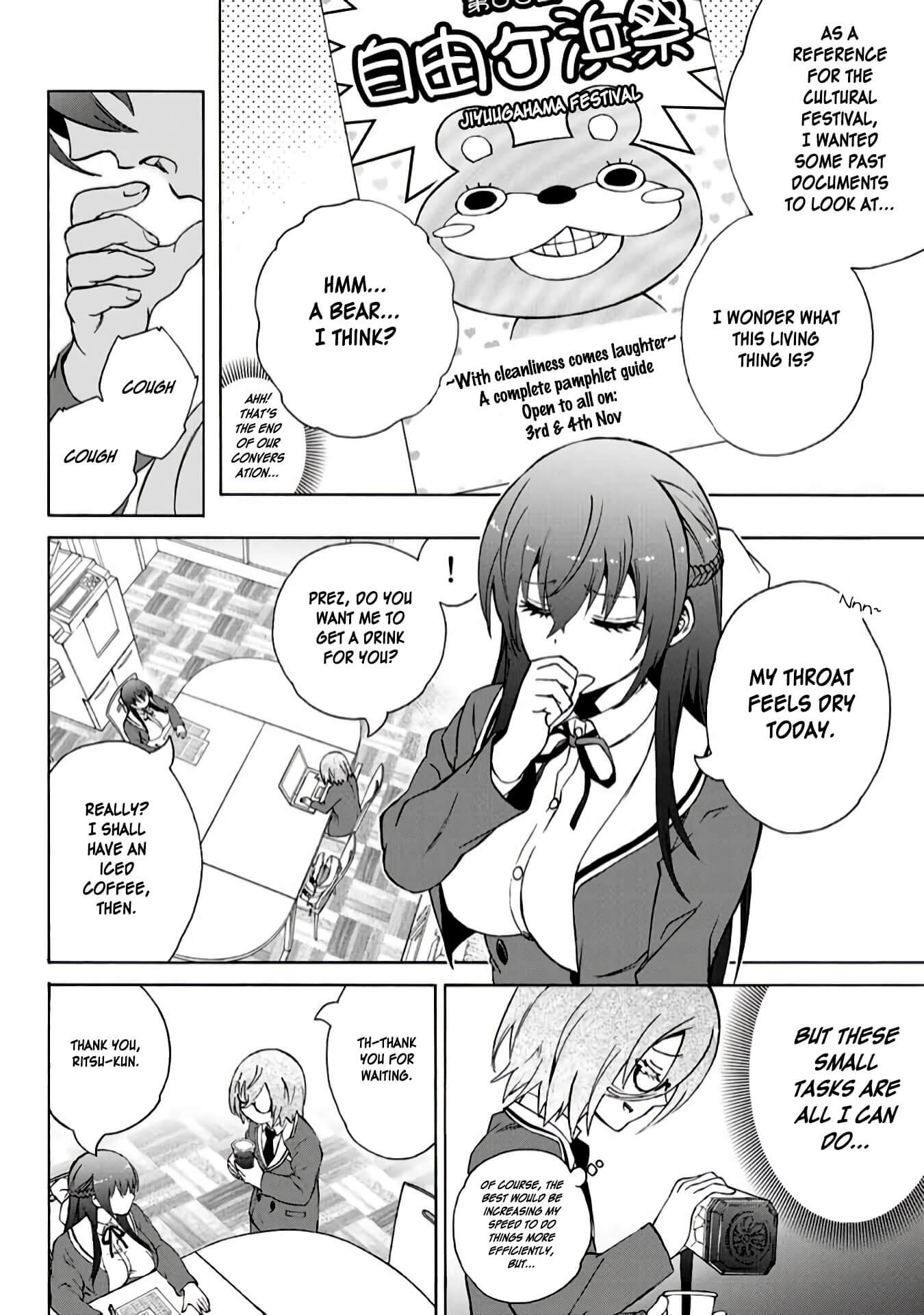 My Senpai Is After My Life Chapter 5.5 page 8 - Chapter 5.5: Special Oneshot