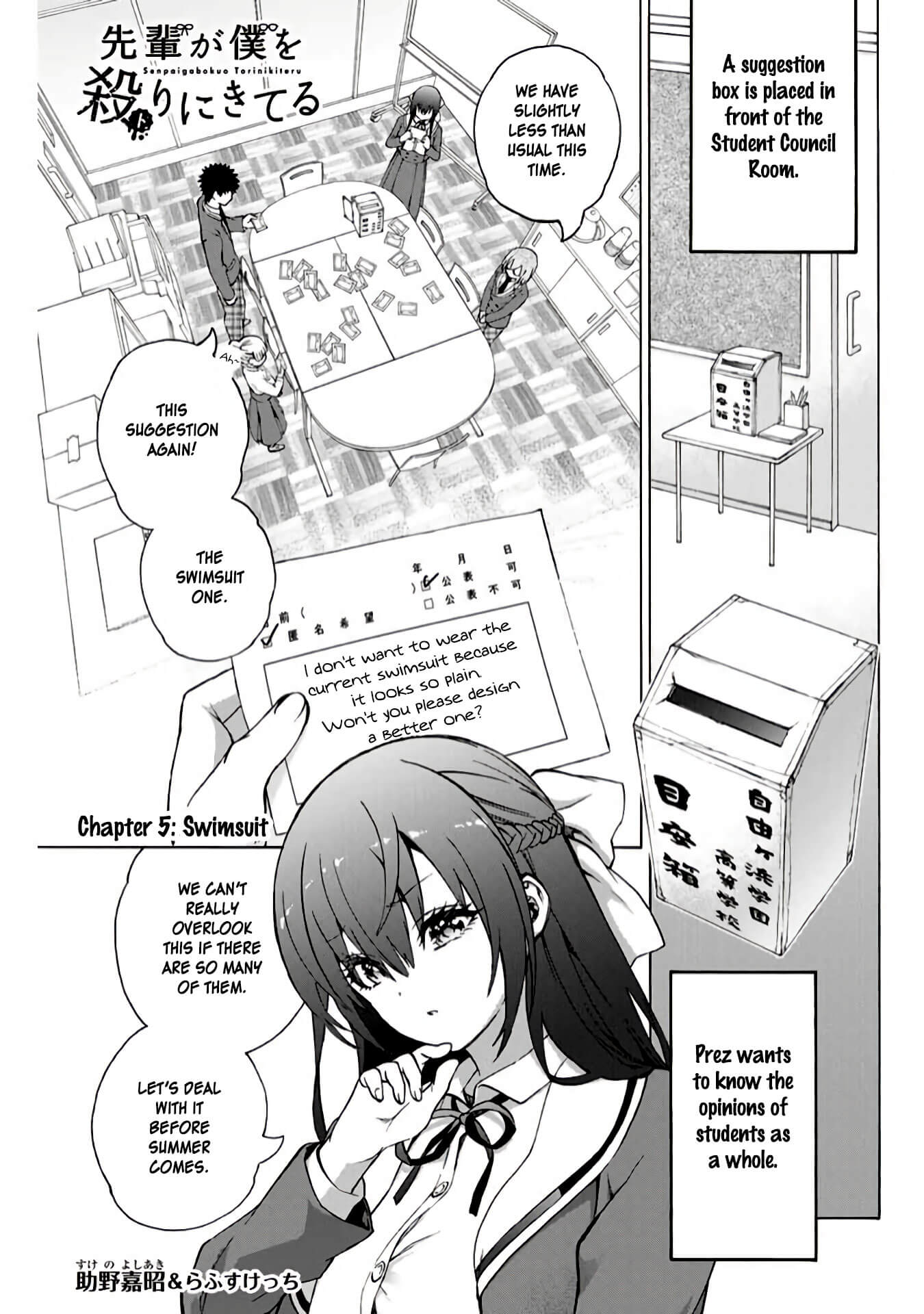 My Senpai Is After My Life Chapter 5 page 1 - Chapter 5: Swimsuit