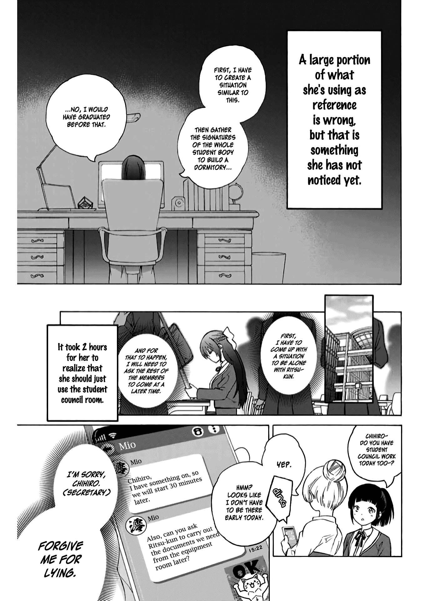 My Senpai Is After My Life Chapter 6.5 page 3 - Chapter 6.5: What Happened in Chapter 6