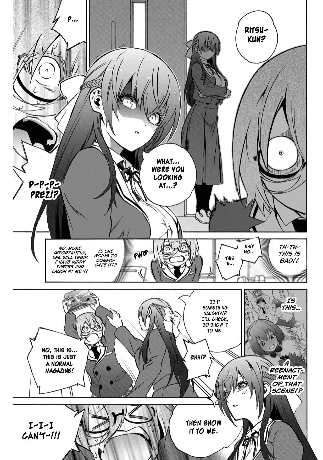 My Senpai Is After My Life Chapter 7 page 3 - Chapter 7: What are you looking at?