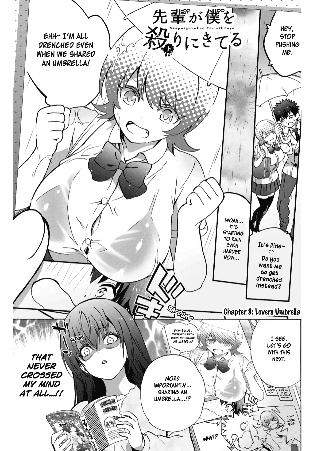 My Senpai Is After My Life Chapter 8 page 1 - Chapter 8: Lovers Umbrella