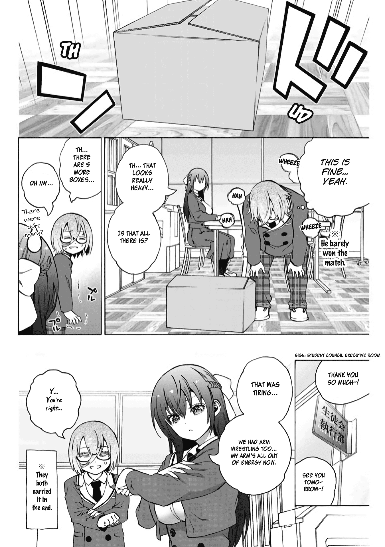 My Senpai Is After My Life Chapter 9 page 4 - Chapter 9: Arm Wrestling
