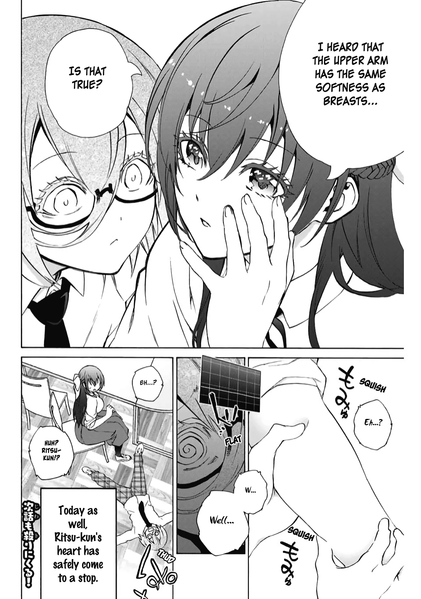 My Senpai Is After My Life Chapter 9 page 8 - Chapter 9: Arm Wrestling