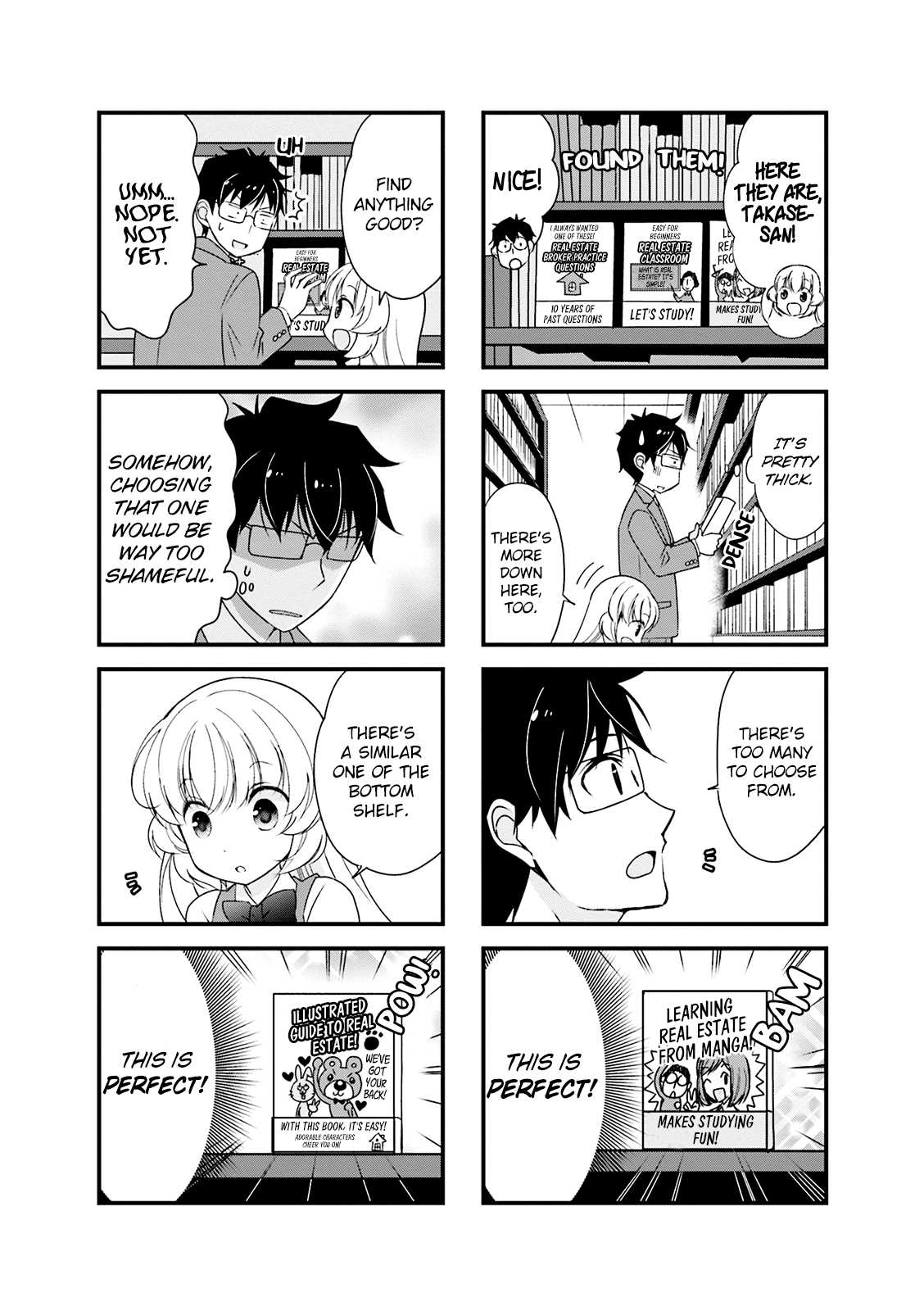 My Short Senpai Is Way Too Cute Chapter 10 page 6 - Chapter 10