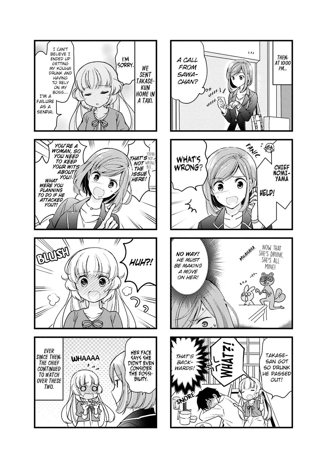 My Short Senpai Is Way Too Cute Chapter 11 page 7 - Chapter 11