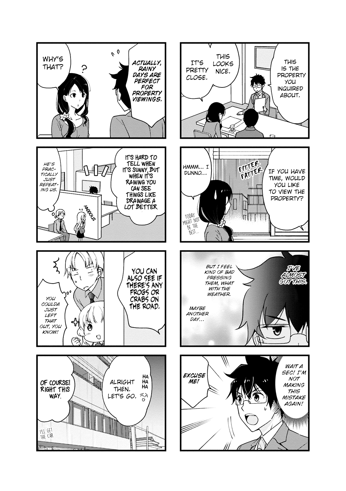 My Short Senpai Is Way Too Cute Chapter 12 page 7 - Chapter 12