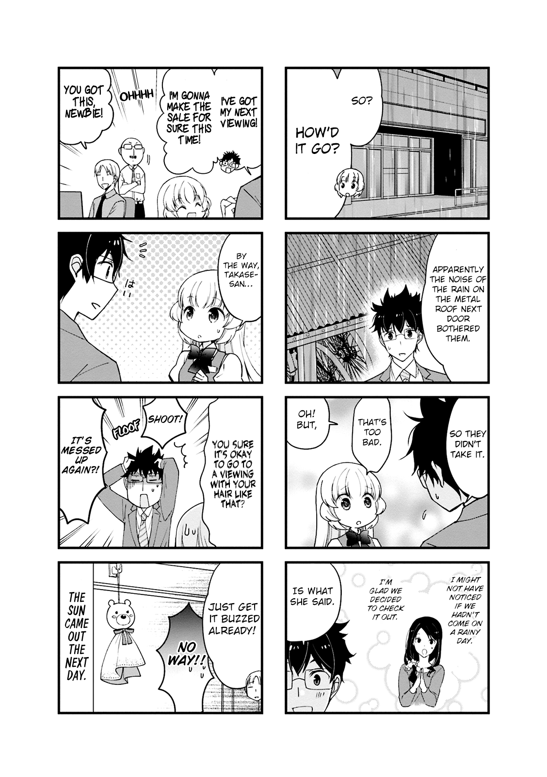 My Short Senpai Is Way Too Cute Chapter 12 page 8 - Chapter 12