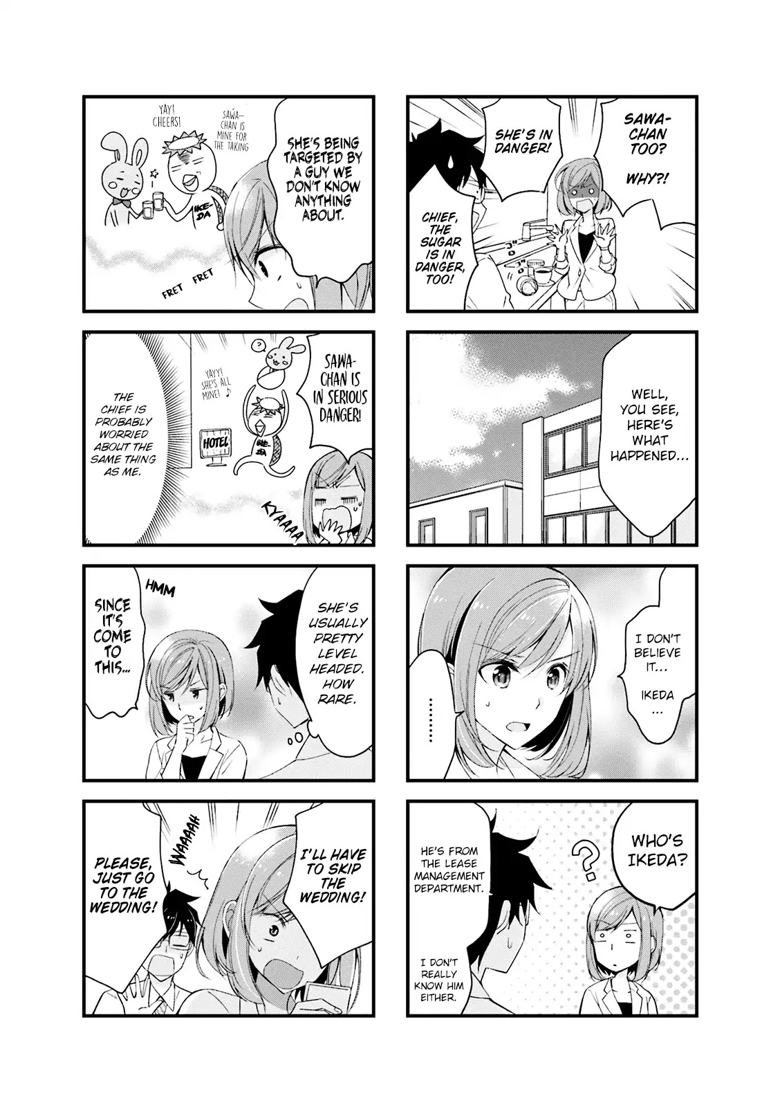 My Short Senpai Is Way Too Cute Chapter 13 page 7 - Chapter 13