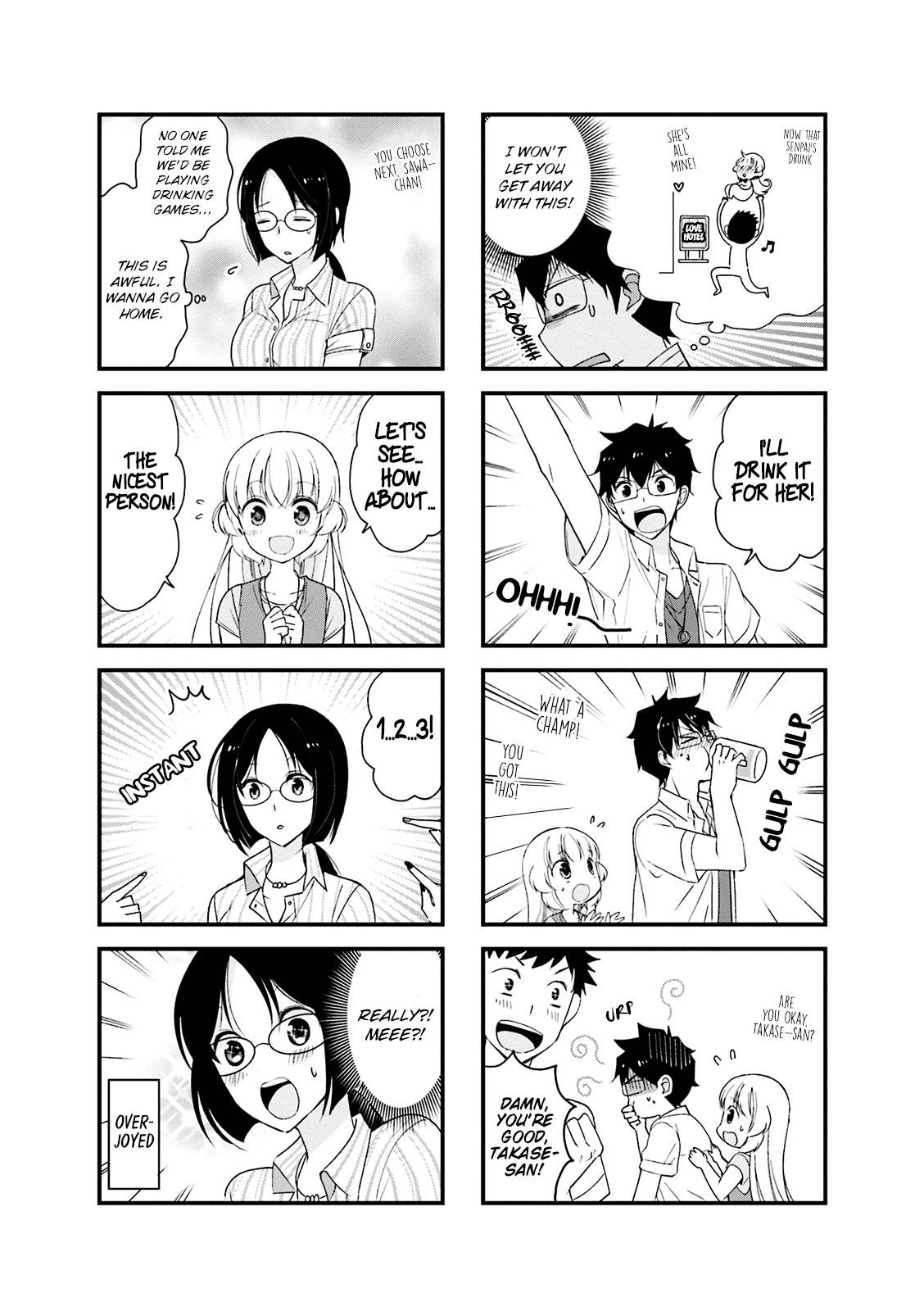My Short Senpai Is Way Too Cute Chapter 14 page 5 - Chapter 14