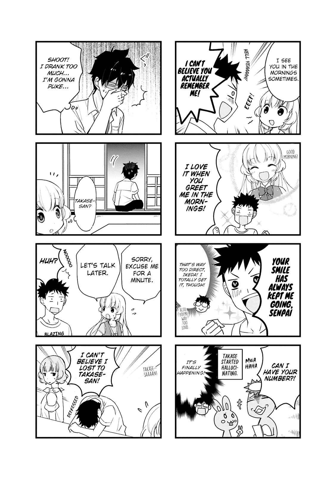 My Short Senpai Is Way Too Cute Chapter 14 page 7 - Chapter 14