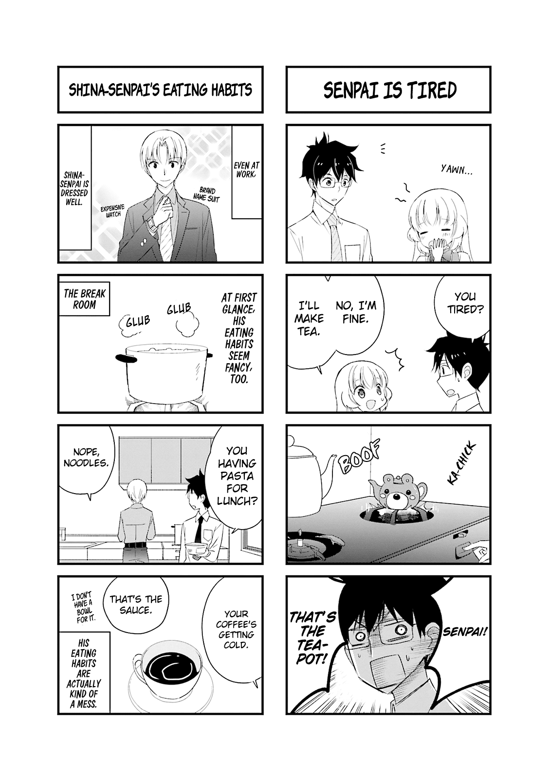 My Short Senpai Is Way Too Cute Chapter 15.1 page 6 - Chapter 15.1: Volume Extras
